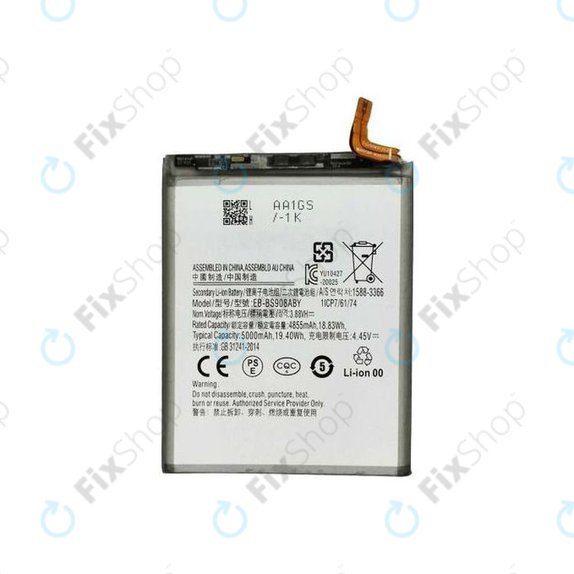 Samsung Galaxy S22 Ultra S908B - Battery EB-BS908ABY 5000mAh