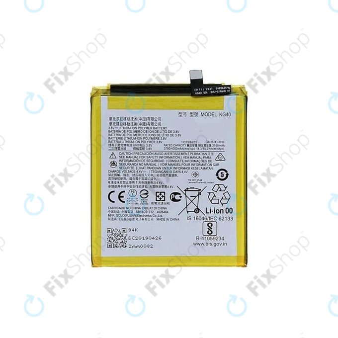 Motorola Moto E7, G8, G8 Play, One Macro - Battery KG40 4000mAh