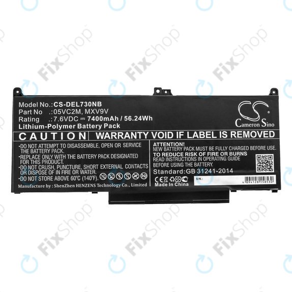 Battery for Dell Latitude 13 7300, 14 7400, 7400mAh, Li-Pol, 7.6V, 05VC2M, HQ