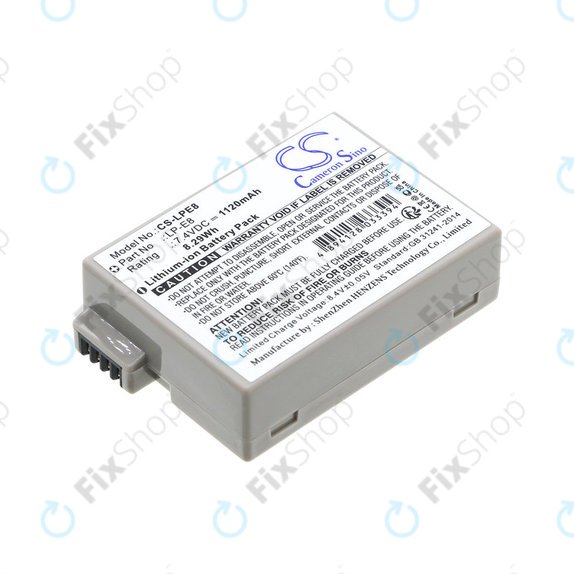 Battery for Canon EOS 550D, 600D, LP-E8, Li-ion, 7.4V, 1120mAh, HQ
