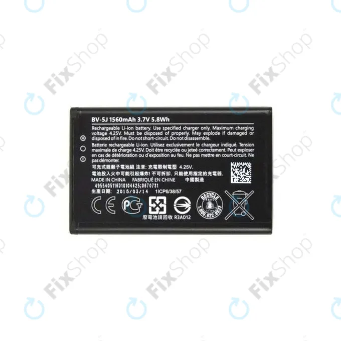 Microsoft Lumia 435, 532 - Battery BV-5J 1560mAh