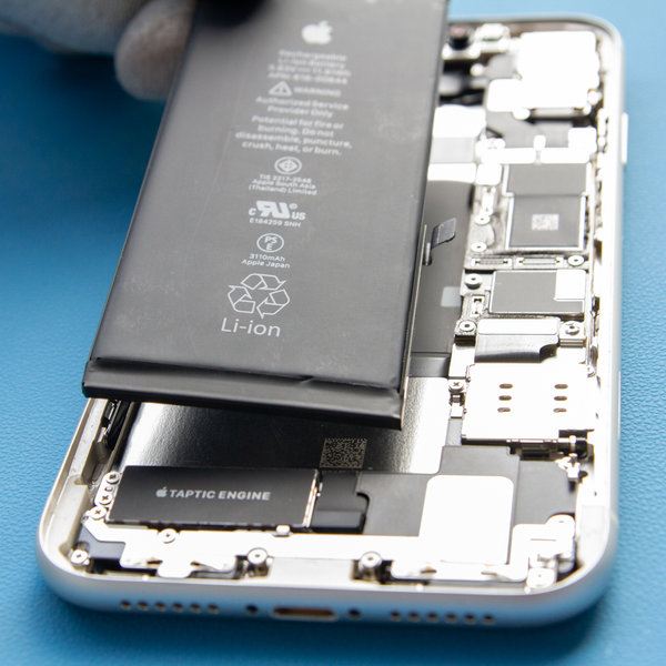 Battery removal