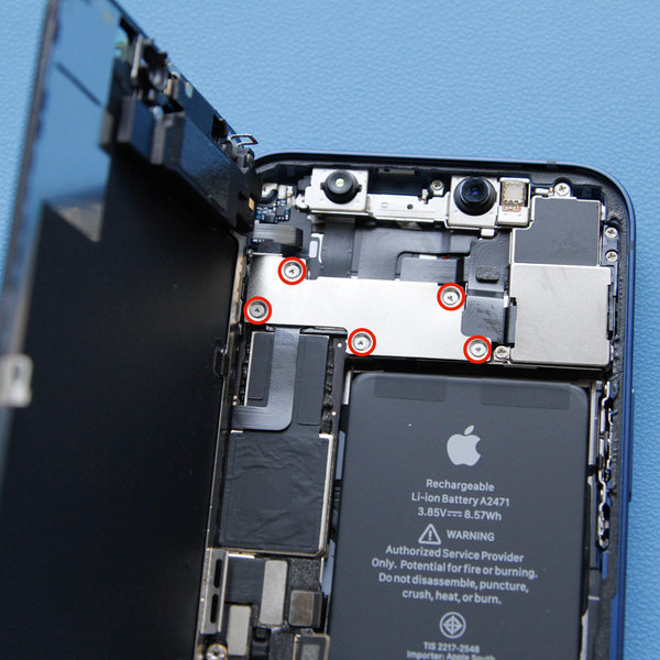 Remove the front sensor connector cover