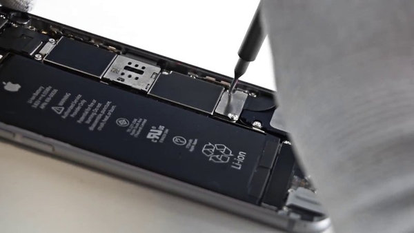 Opening the device