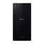 Sony Xperia Z2 D6503 - Battery Cover without NFC Antenna (Black)