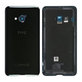 HTC U Play - Battery Cover (Black) - 74H03313-01M