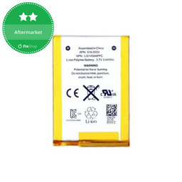 Apple iPod Touch (4th Gen) - Battery 930mAh