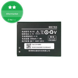 Lenovo A328 - Battery BL192 2000mAh