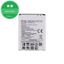 LG L70 D320N, Spirit H440, L65 D280 - Battery BL-52UH 2100mAh