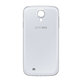Samsung Galaxy S4 i9505 - Battery Cover (White)