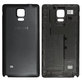 Samsung Galaxy Note 4 N910F - Battery Cover (Charcoal Black)