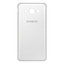 Samsung Galaxy J5 J510FN (2016) - Battery Cover (White) - GH98-39741C Genuine Service Pack