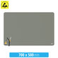 ESD Antistatic Heat-Resistant Silicone Pad - 70 x 50cm