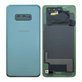 Samsung Galaxy S10e G970F - Battery Cover (Prism Green) - GH82-18452E Genuine Service Pack