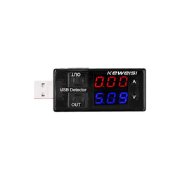Keweisi - USB Charging Tester for Smartphones (IN/OUT)