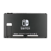Nintendo Switch - Battery Cover