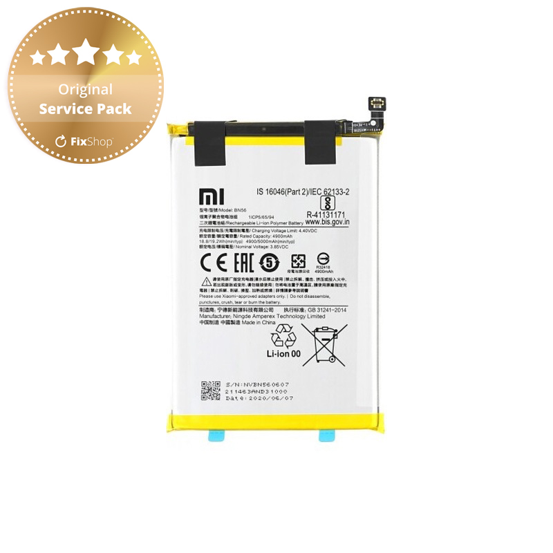 XIAOMI REDMI 9A / REDMI 9C M2006C3LG M2006C3MG BATTERY BN56 5000mAh