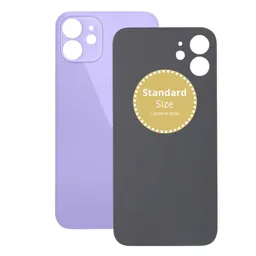 Apple iPhone 12 - Rear Housing Glass (Purple)