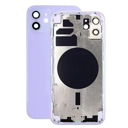 Apple iPhone 12 - Rear Housing (Purple)