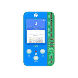 JC V1S Programmer + LCD Board (iPhone 7 - 11 Pro Max)