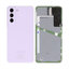 Samsung Galaxy S21 FE G990B - Battery Cover (Violet) - GH82-26156D Genuine Service Pack