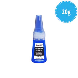 QianLi DZ02 - Face ID Facial Repair Special Glue (20g)