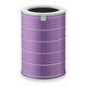Xiaomi Mi Air Purifier 1, 2, 2C, 2H, 2S, 3, 3C, 3H, Pro - HEPA filter (Anti-odor) (Purple)