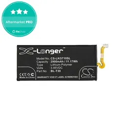 LG G710EM G7 ThinQ - Battery BL-T39 2900mAh HQ