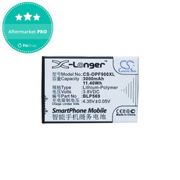 Oppo Find 7 - Battery BLP569 3000mAh HQ