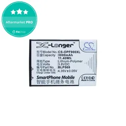 Oppo Find 7 - Battery BLP569 3000mAh HQ