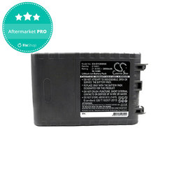 Dyson V8 - Battery 215681, PM8-US-HFB1497A Li-Ion 21.6V 2600mAh HQ