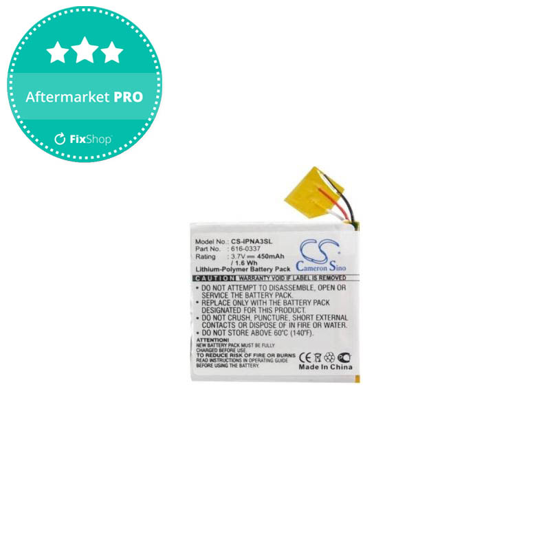 Batterie 450mAh 3.7V Li-Polymer - Pour IPod Nano 3ème Génération 4GB/8GB - Remplace 616-0311, 616-0333