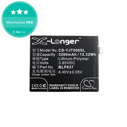 OnePlus 5, 5T - Battery BLP637 3200mAh HQ