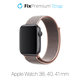 FixPremium - Nylon Strap for Apple Watch (38, 40 & 41mm), pink