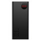 Baseus - PowerBank 10 000 mAh, black