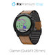 FixPremium - Leather Strap for Garmin (QuickFit 26mm), light brown
