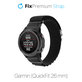 FixPremium - Strap Alpine Loop for Garmin (QuickFit 26mm), black