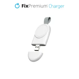 FixPremium - Portable USB Charger for Apple Watch, white