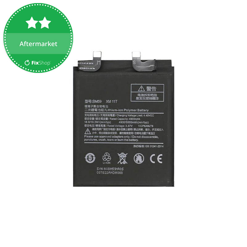 BATERIA XIAOMI MI 11T BM59 - SUPER