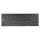 Apple MacBook Pro 15" A1990 (2018 - 2019) - Keyboard UK