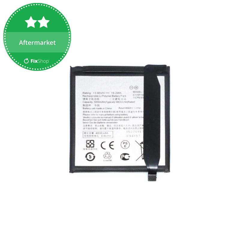 Asus Zenfone 7 ZS670KS, 7 Pro ZS671KS - Battery C11P1904