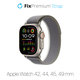 FixPremium - Strap Trail Loop for Apple Watch (42, 44, 45 & 49mm), gray