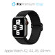 FixPremium - Strap Solo Loop for Apple Watch (42, 44, 45 & 49mm), black