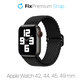 FixPremium - Strap Solo Loop for Apple Watch (42, 44, 45 & 49mm), black