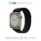 FixPremium - Strap Trail Loop for Apple Watch (38, 40 & 41mm), black