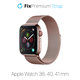 FixPremium - Strap Milanese Loop for Apple Watch (38, 40 & 41mm), rose gold