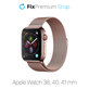 FixPremium - Strap Milanese Loop for Apple Watch (38, 40 & 41mm), rose gold