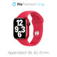FixPremium - Silicone Strap for Apple Watch (38, 40 & 41mm), red