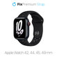 FixPremium - Silicone Sport Strap for Apple Watch (42, 44, 45 & 49mm), black