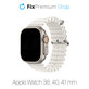 FixPremium - Strap Ocean Loop for Apple Watch (38, 40 & 41mm), white